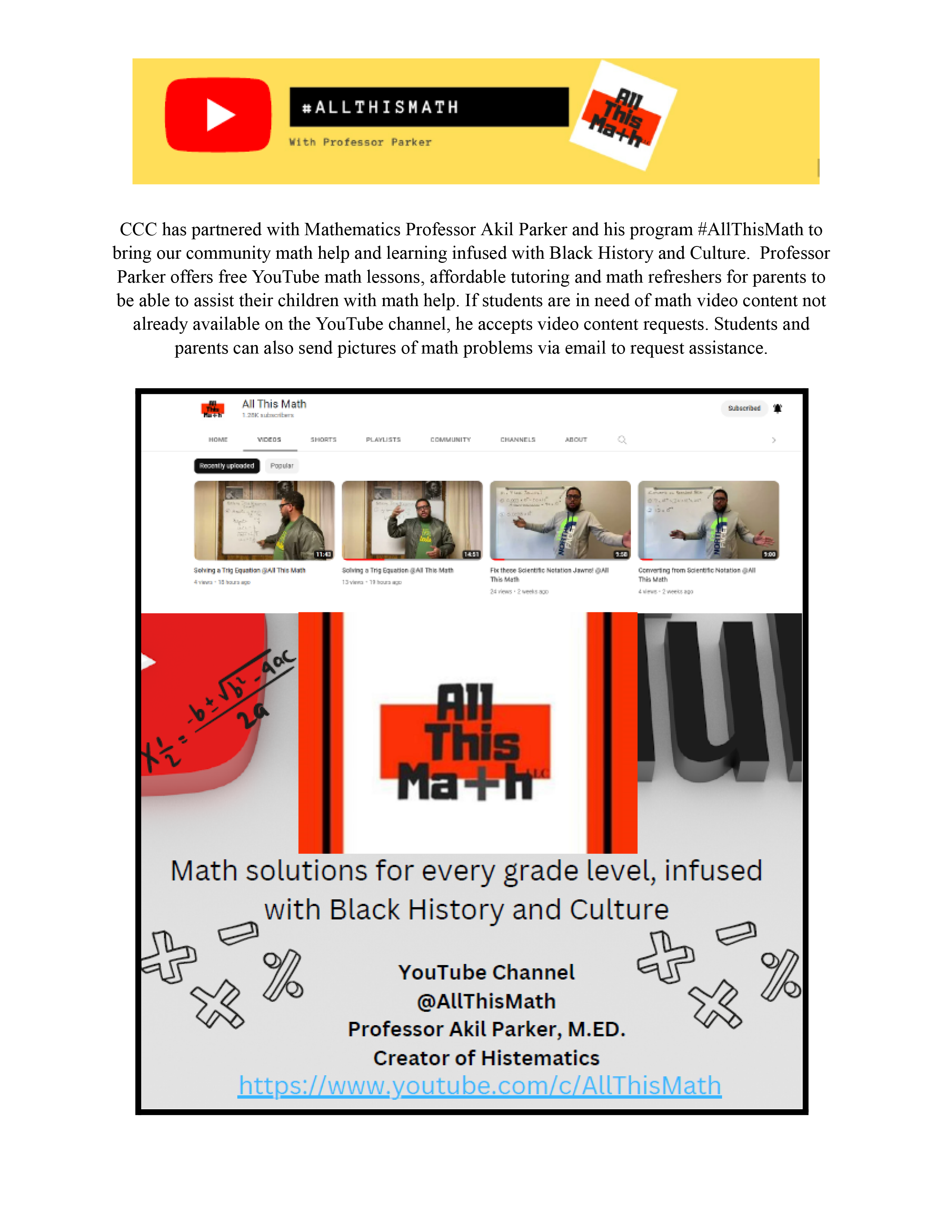 AllThisMath Program_